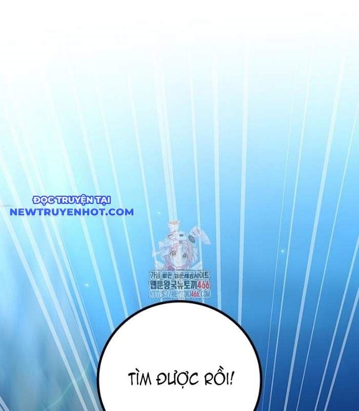 Thực Long Ma Pháp Sư Tập 88 trang 2