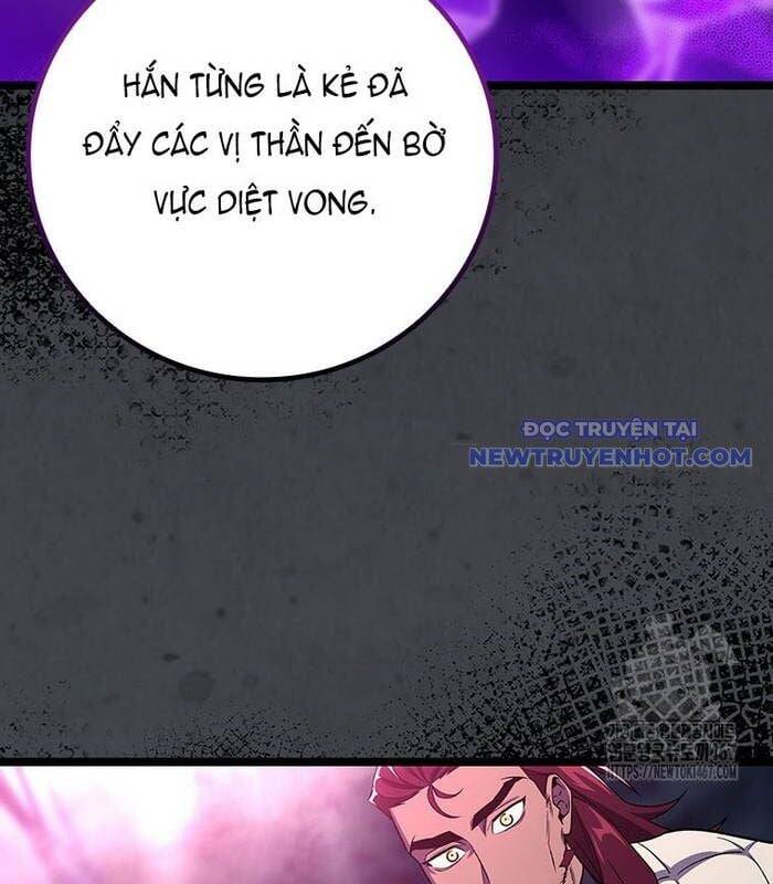 Thực Long Ma Pháp Sư Tập 91 trang 17