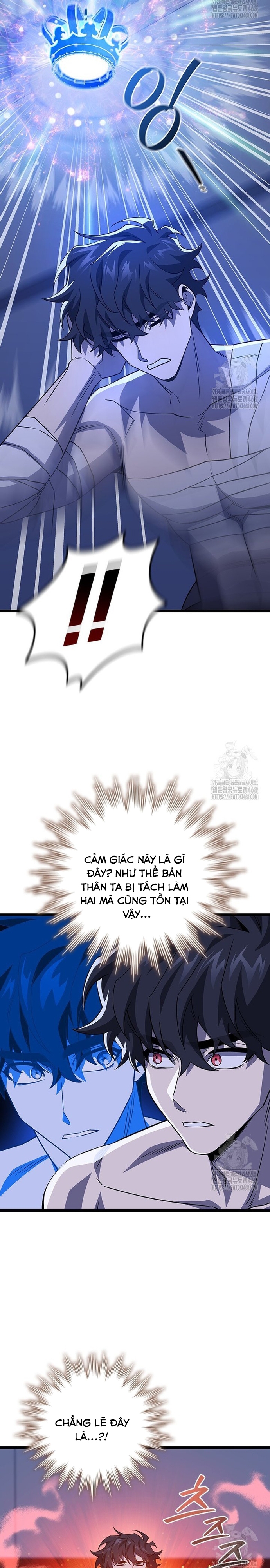 Thực Long Ma Pháp Sư Tập 93 trang 21