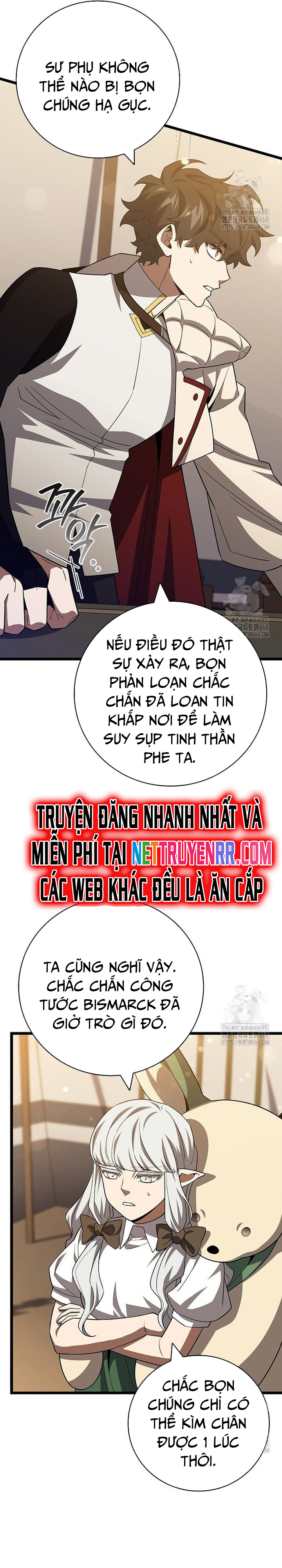 Thực Long Ma Pháp Sư Tập 94 trang 3