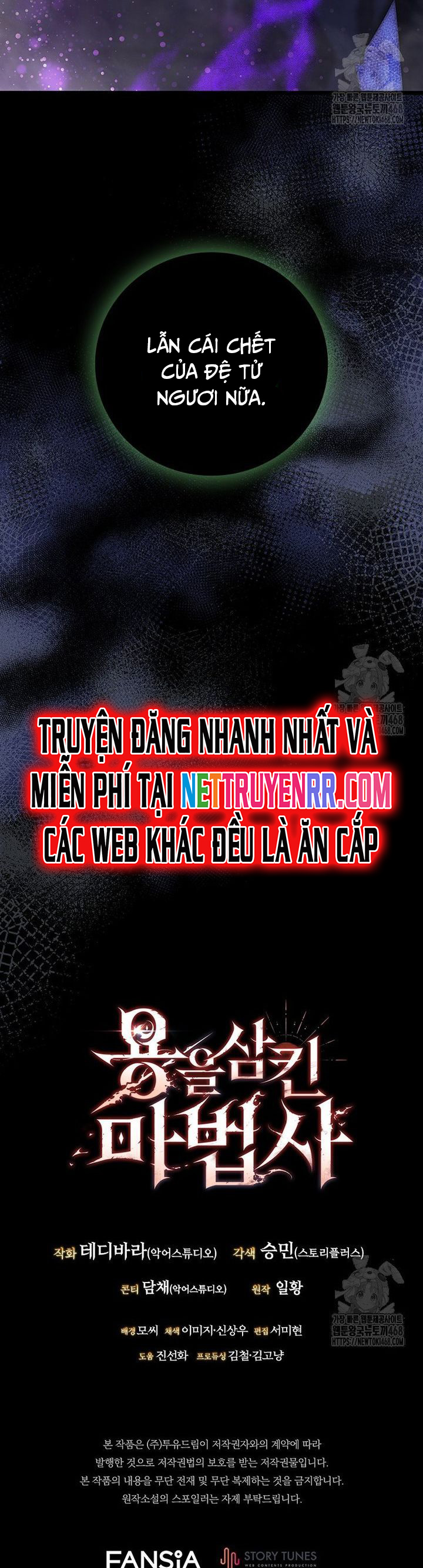 Thực Long Ma Pháp Sư Tập 94 trang 43