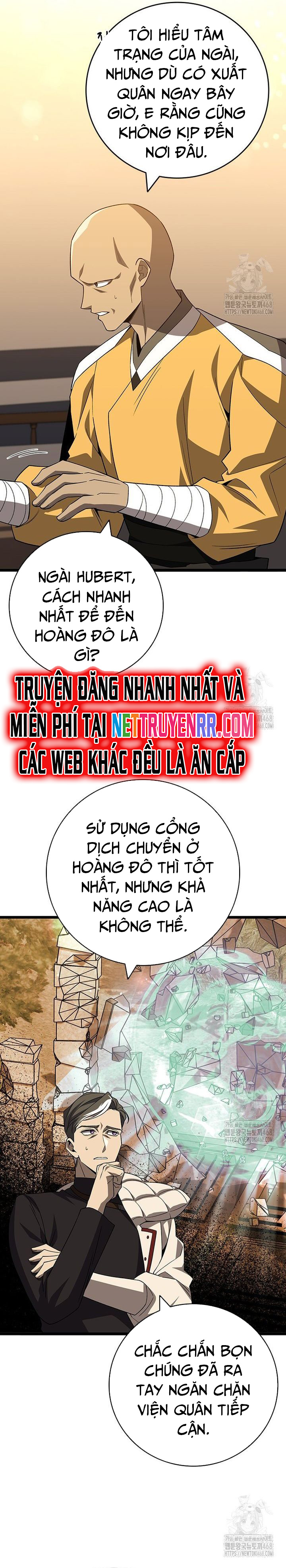 Thực Long Ma Pháp Sư Tập 94 trang 6