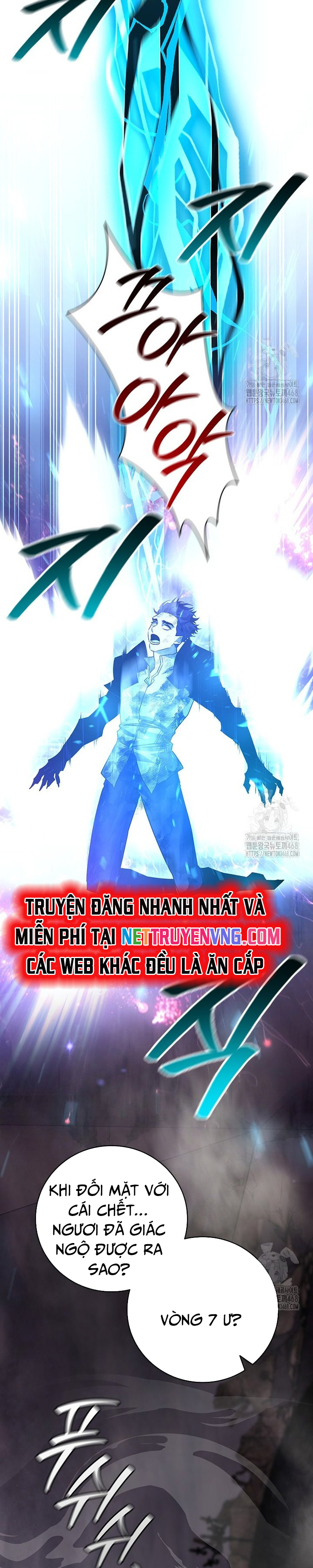 Thực Long Ma Pháp Sư Tập 96 trang 39