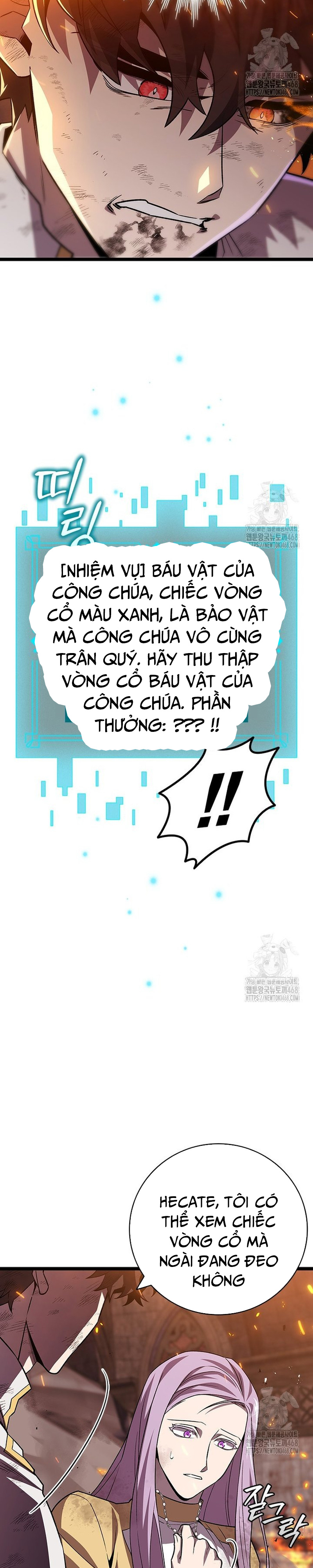 Thực Long Ma Pháp Sư Tập 96 trang 8