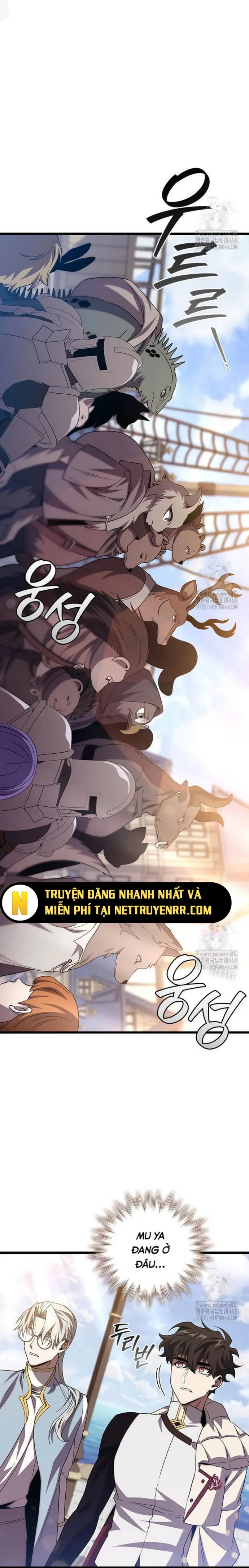Thực Long Ma Pháp Sư Tập 99 trang 8
