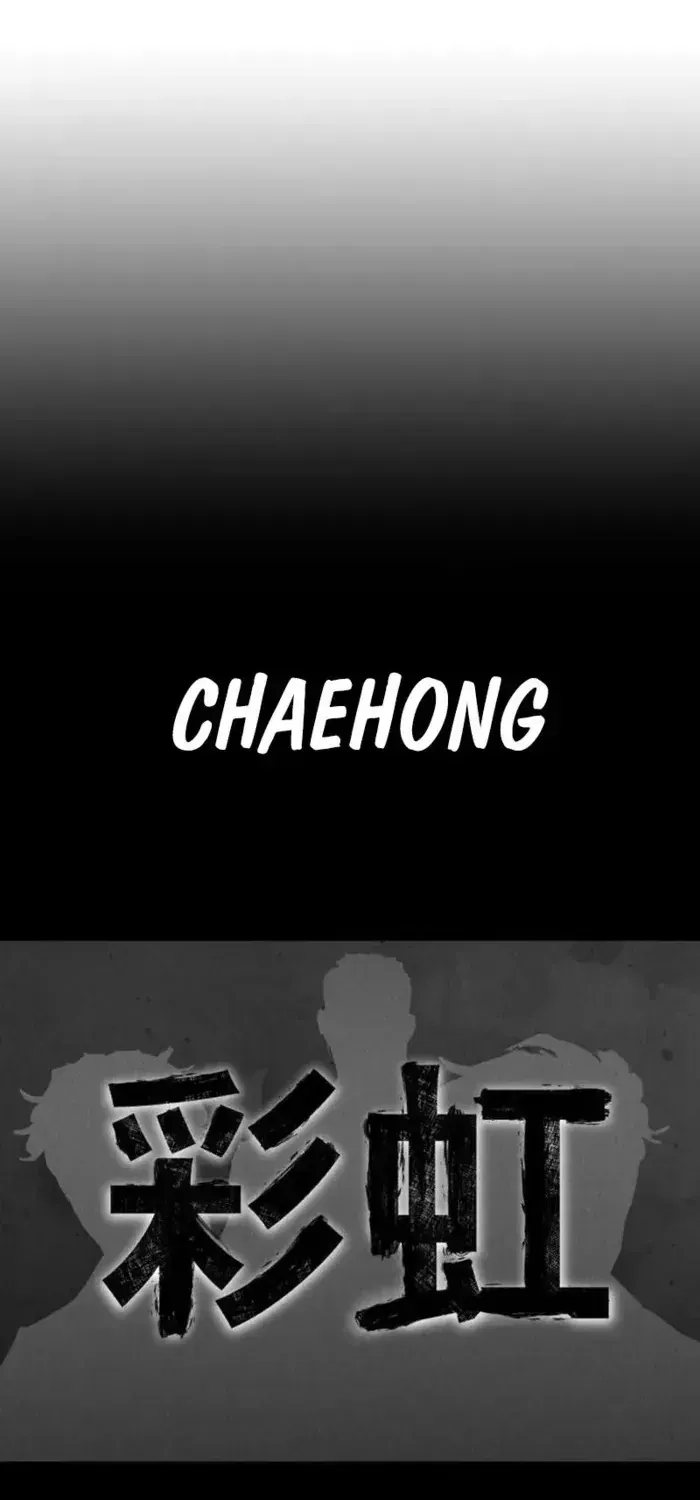 Thượng Lưu Tập 63 trang 83