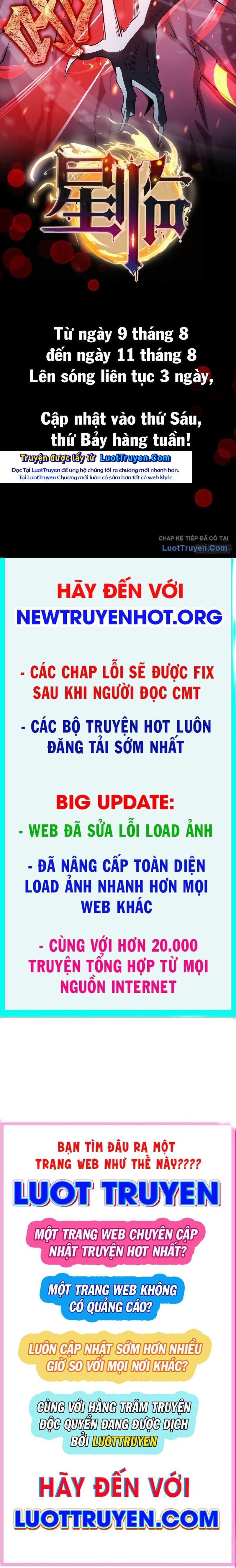 Tinh Lâm Tập 0 trang 2