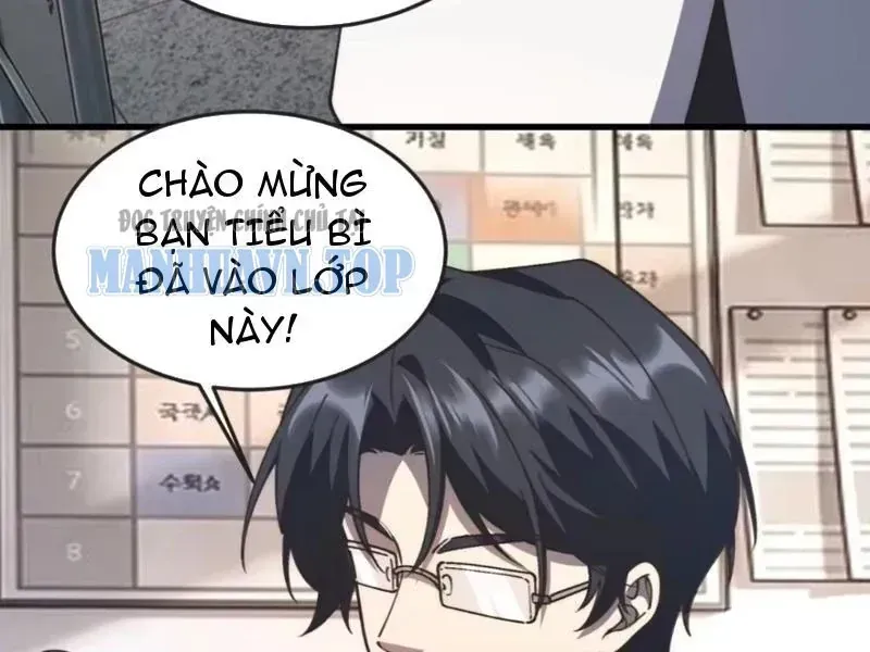 Tinh Lâm Tập 33 trang 104