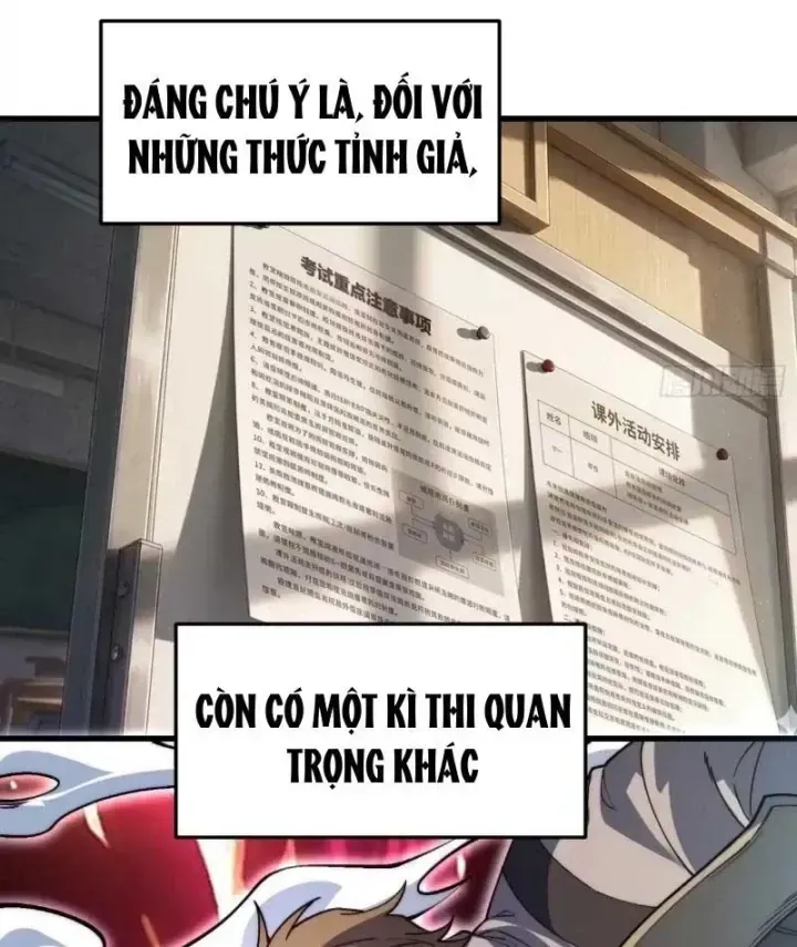 Tinh Lâm Tập 34 trang 14