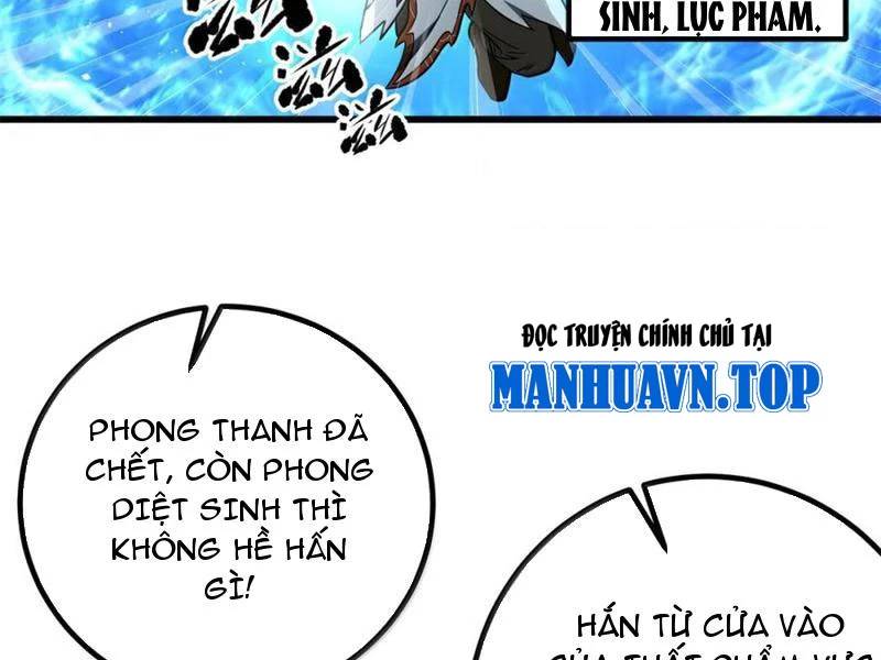 Toàn Cầu Cao Võ Tập 286 trang 69