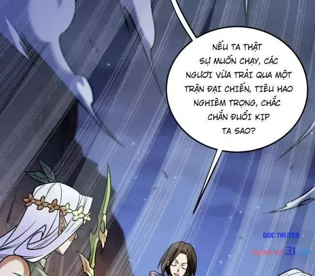 Toàn Dân Chuyển Chức : Duy Ta Vô Chức Tán Nhân Tập 232 trang 84