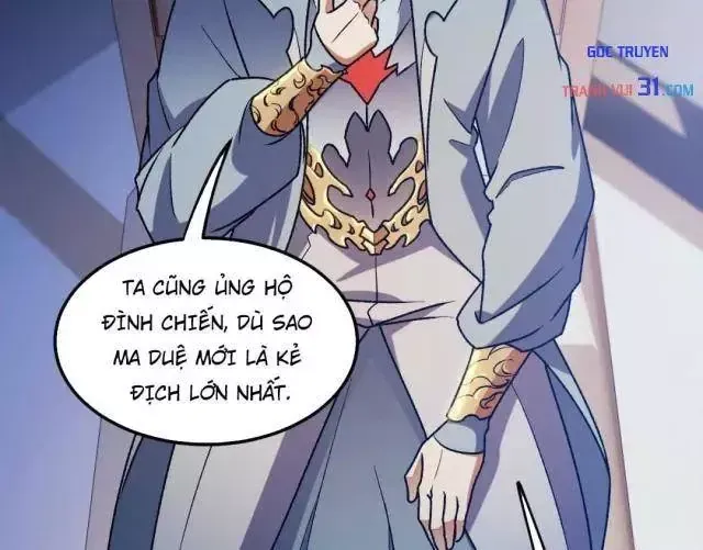 Toàn Dân Chuyển Chức : Duy Ta Vô Chức Tán Nhân Tập 233 trang 134