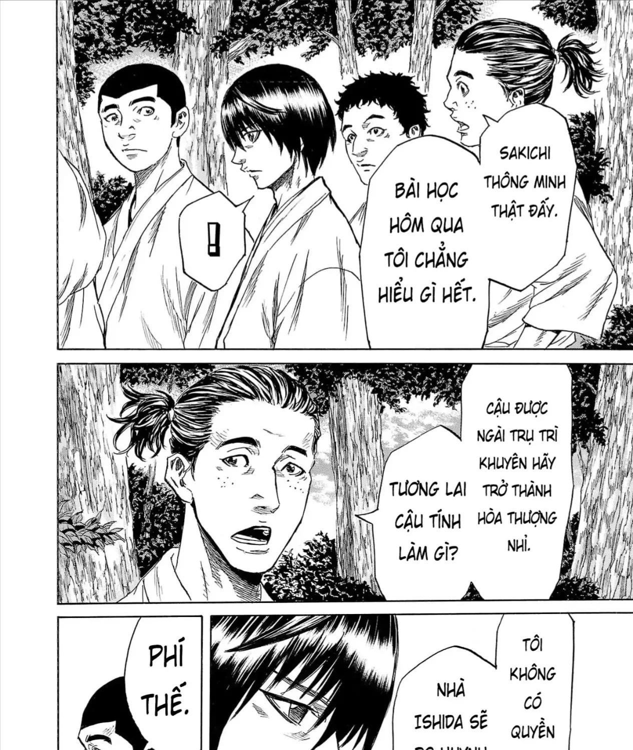 Tomoshibi Tập 2 trang 12