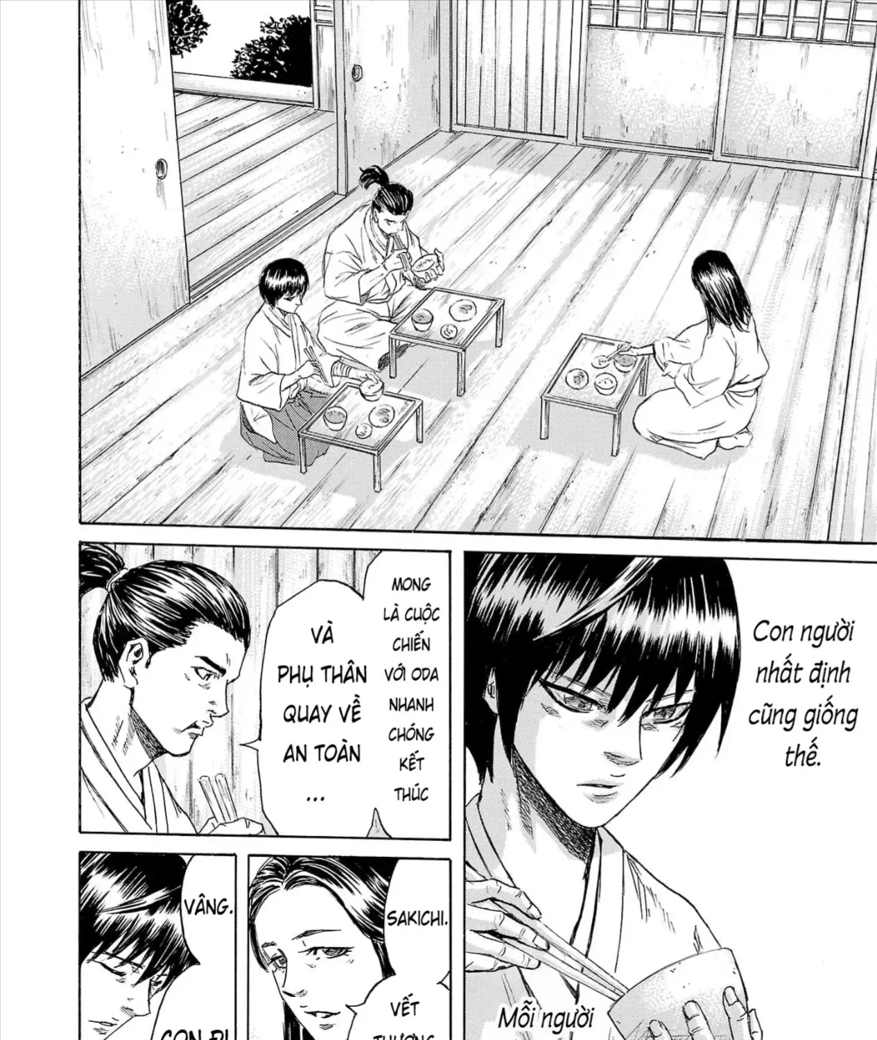 Tomoshibi Tập 2 trang 3