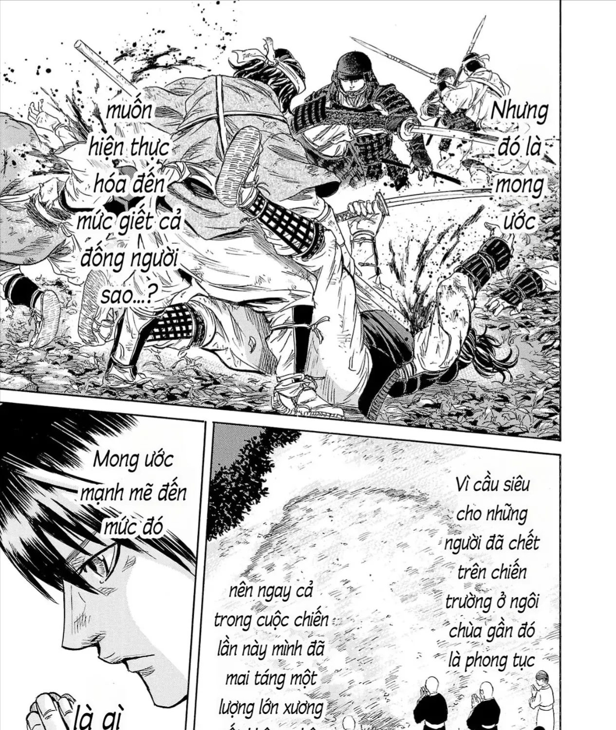 Tomoshibi Tập 2 trang 22