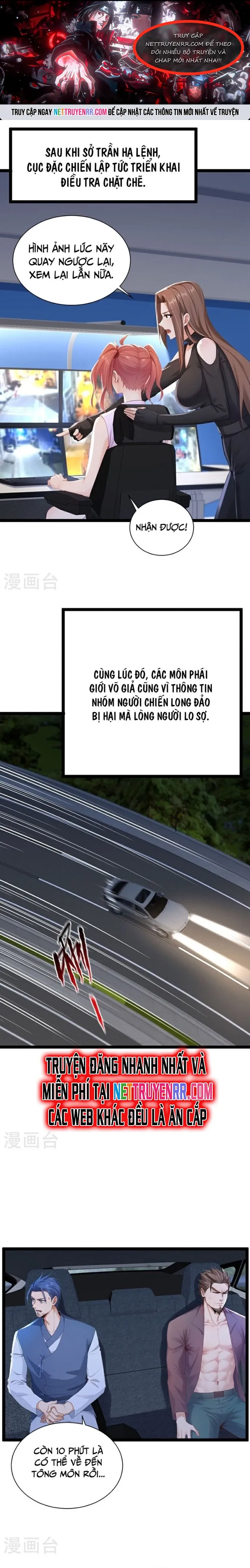 Trấn Quốc Thần Tế Tập 254 trang 1