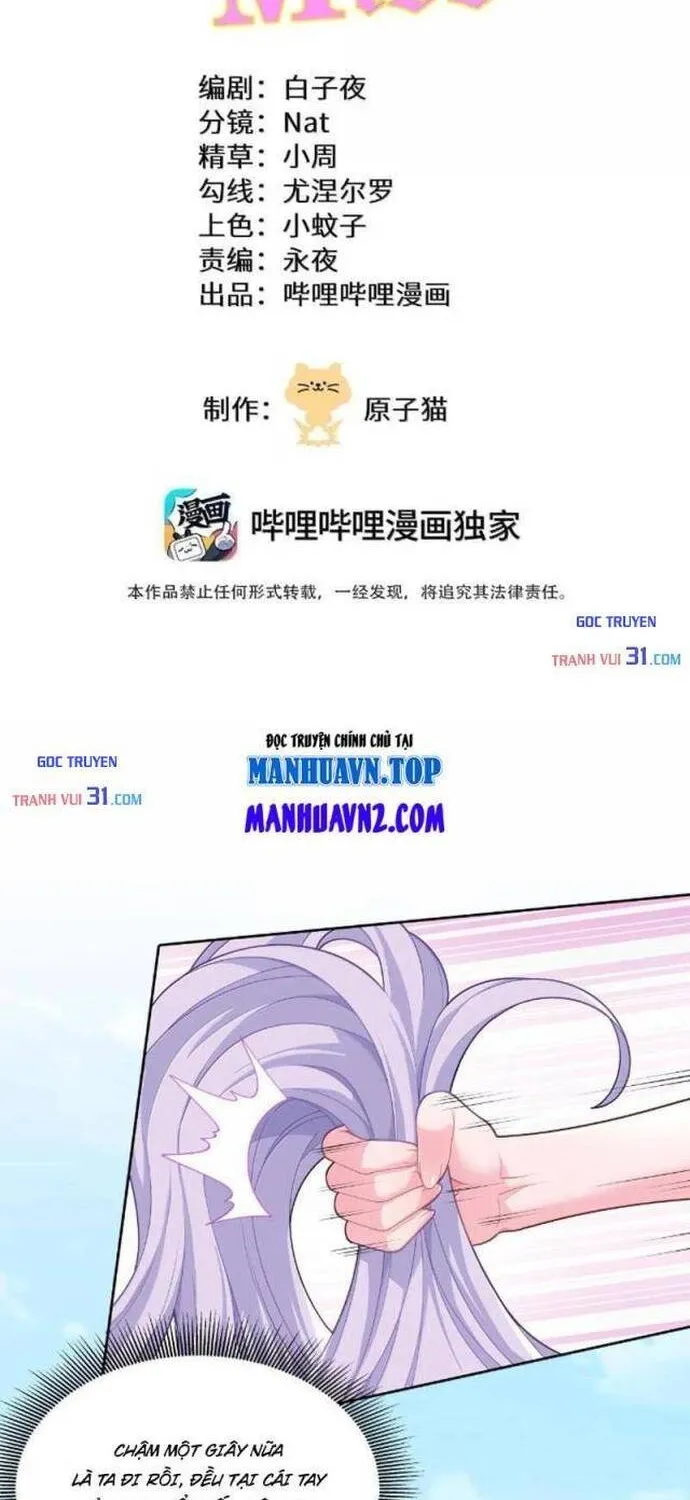 Tránh Ra, Ta Là Ma Pháp Thiếu Nữ! Tập 57 trang 3