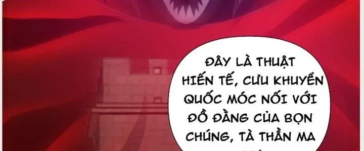 Trên Người Ta Có Một Cái Cây Thần Thoại Tập 33 trang 32