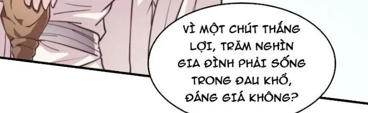 Trên Người Ta Có Một Cái Cây Thần Thoại Tập 36 trang 26
