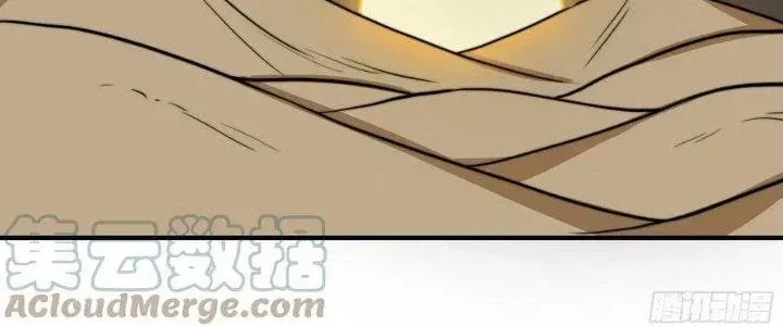 Trên Người Ta Có Một Cái Cây Thần Thoại Tập 41 trang 63