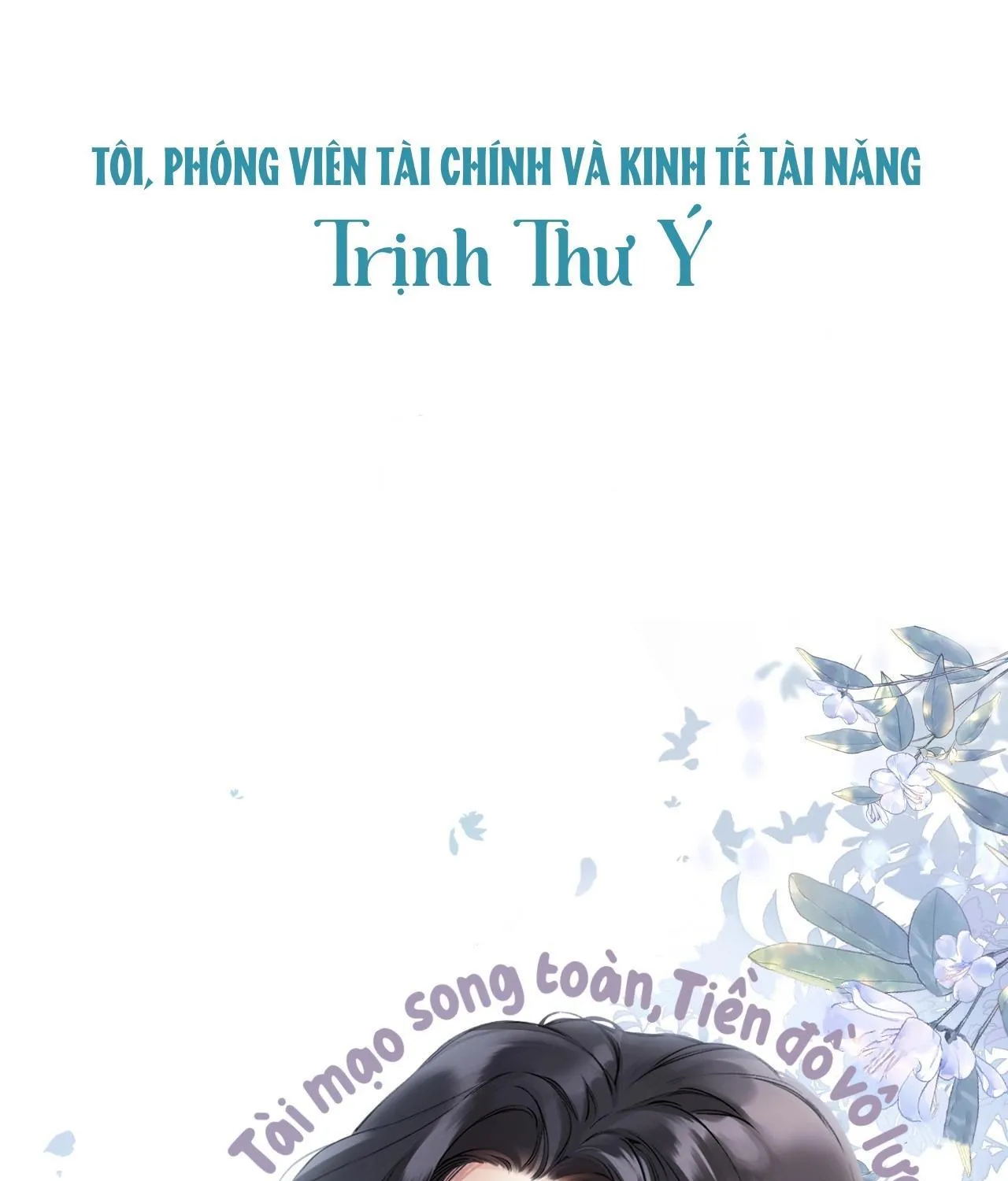 TRÊU NHẦM Tập 0.5 trang 2