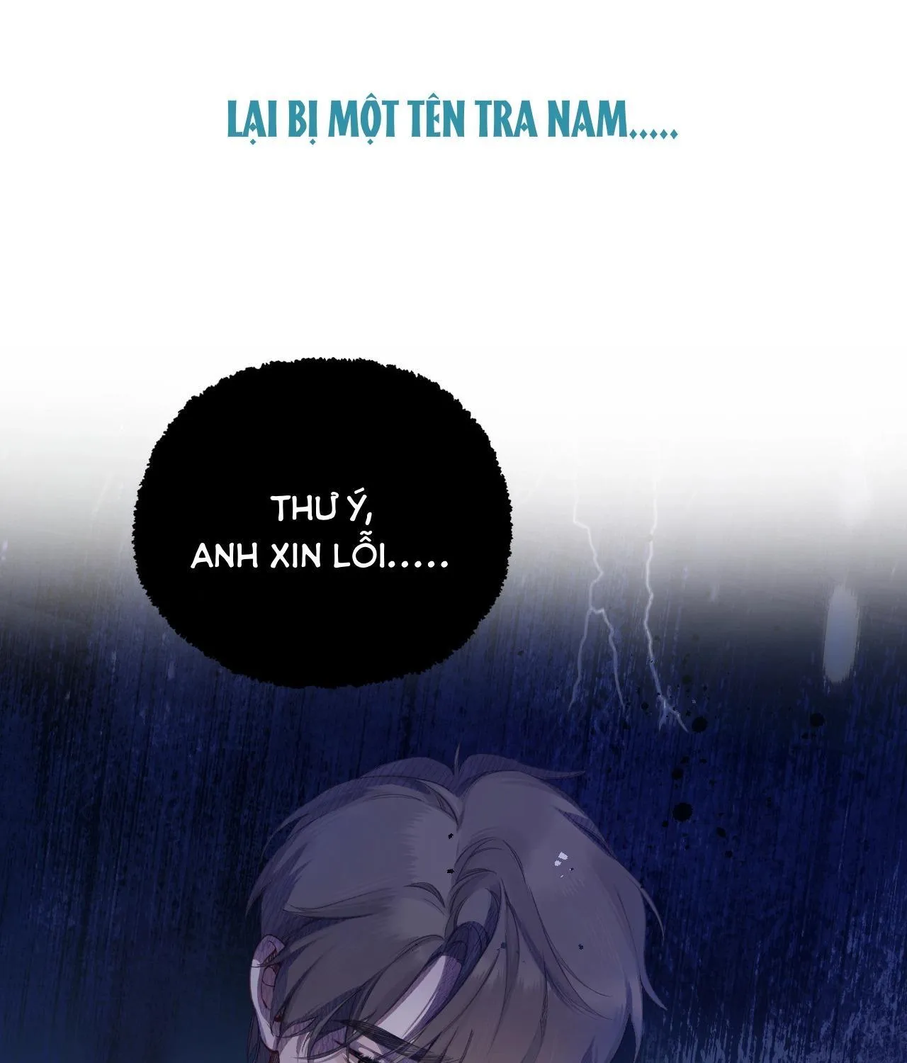 TRÊU NHẦM Tập 0.5 trang 5
