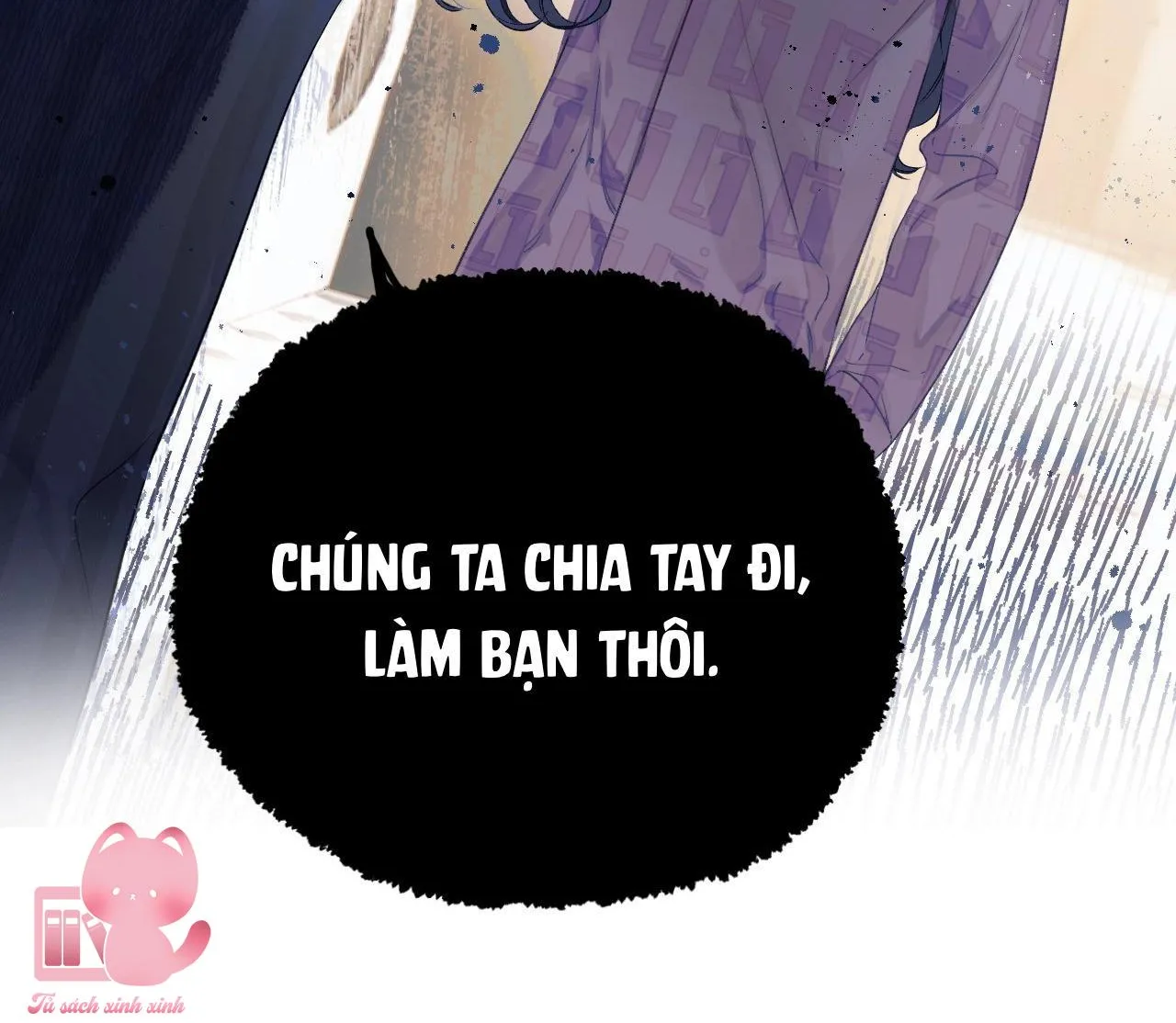 TRÊU NHẦM Tập 0.5 trang 8