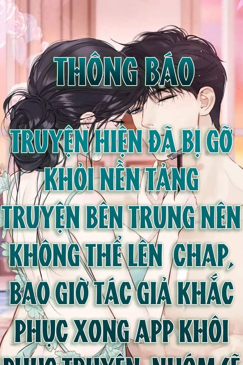TRÊU NHẦM Tập 101.1 trang 1