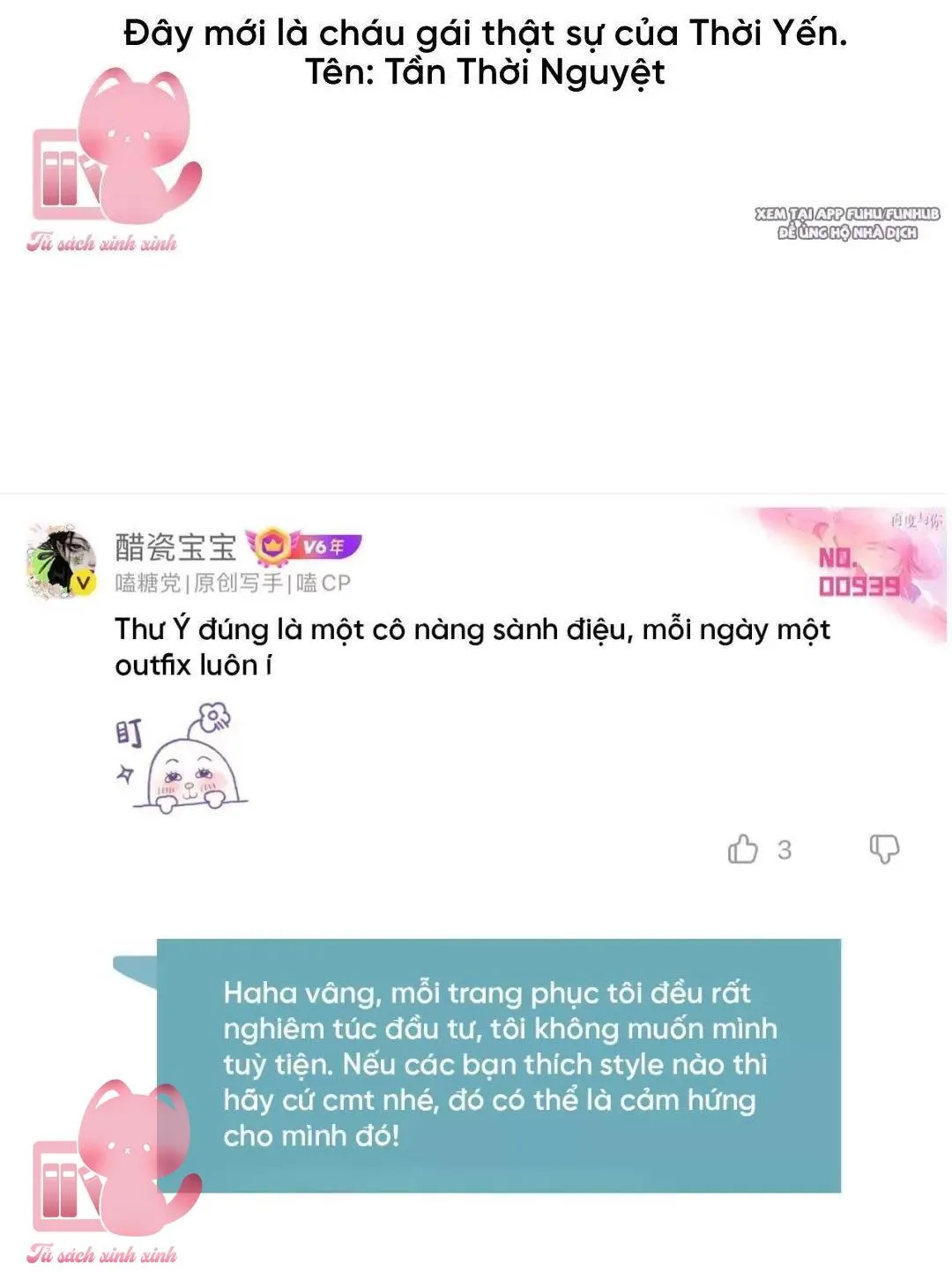 TRÊU NHẦM Tập 16.1 trang 10