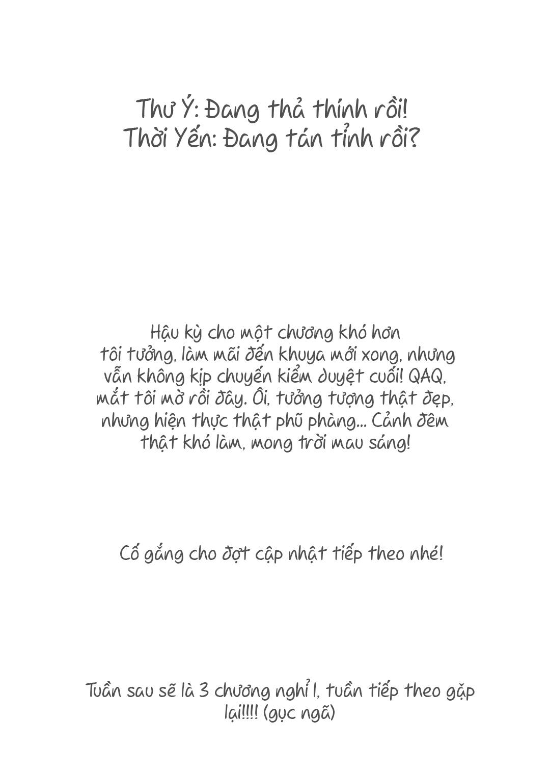 TRÊU NHẦM Tập 32 trang 5