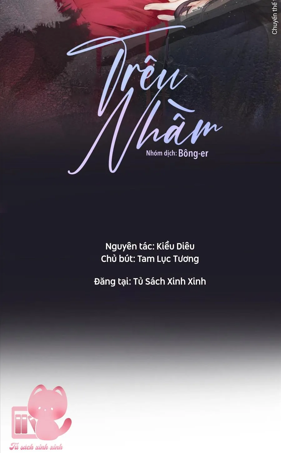 TRÊU NHẦM Tập 40.5 trang 3