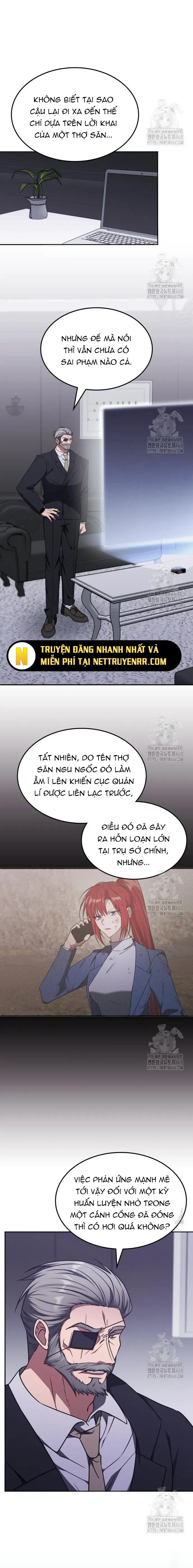 Trị Liệu Sư Quá Mạnh Tập 25 trang 2