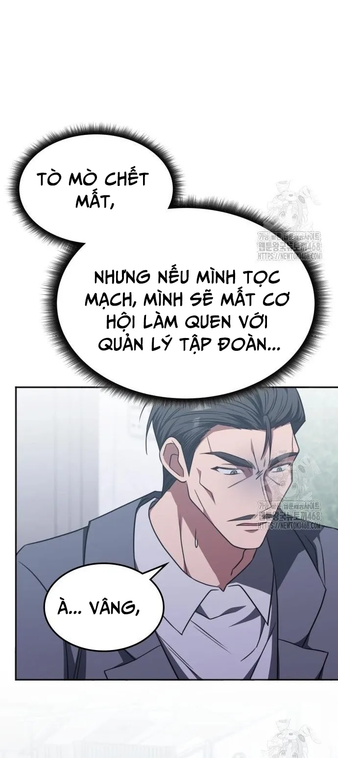 Trị Liệu Sư Quá Mạnh Tập 26 trang 26