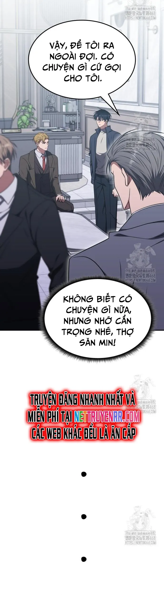 Trị Liệu Sư Quá Mạnh Tập 26 trang 27