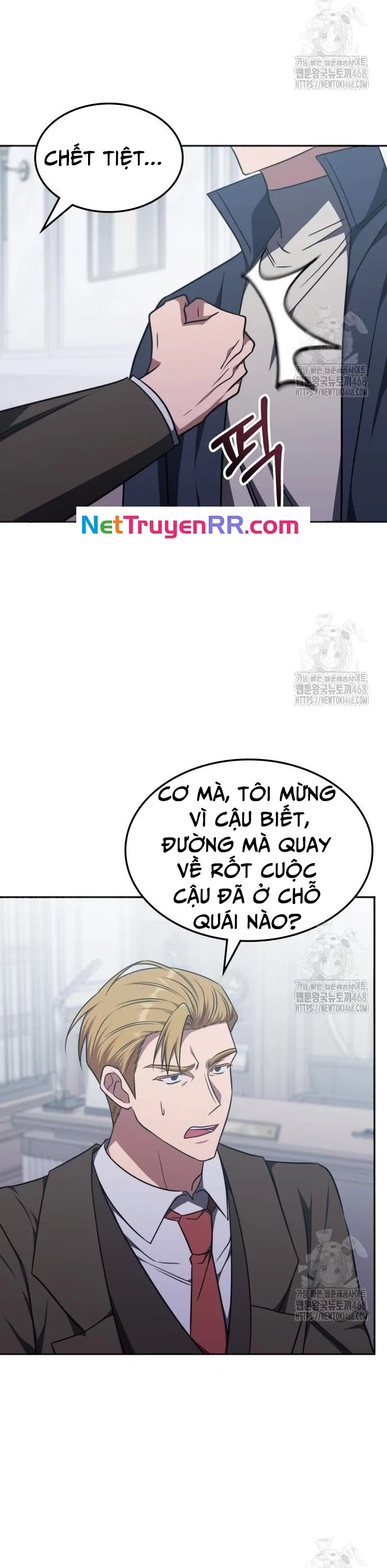 Trị Liệu Sư Quá Mạnh Tập 26 trang 29