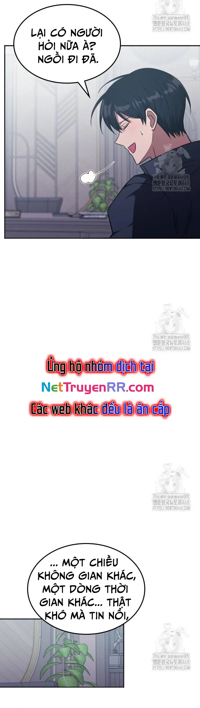 Trị Liệu Sư Quá Mạnh Tập 26 trang 30