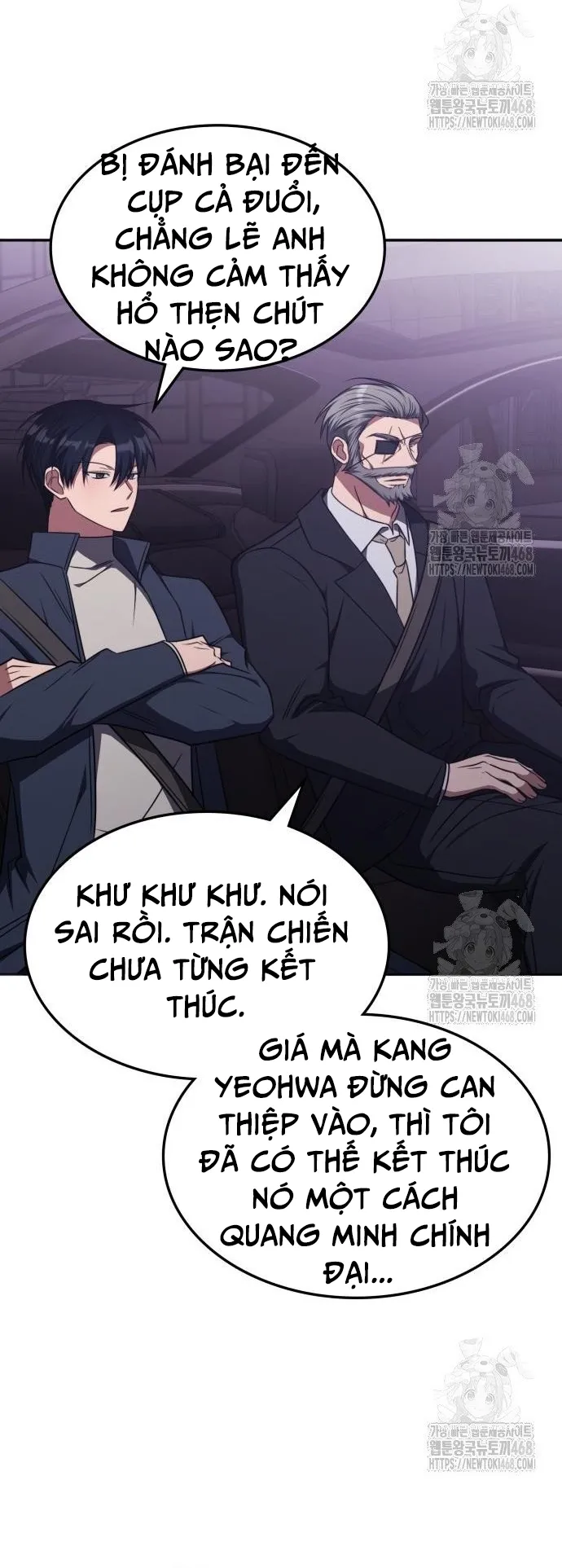 Trị Liệu Sư Quá Mạnh Tập 26 trang 6