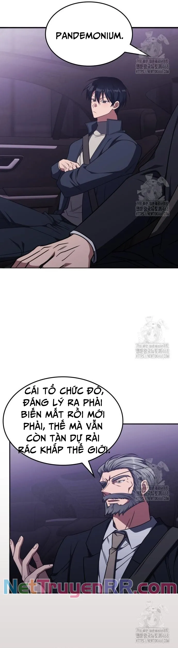 Trị Liệu Sư Quá Mạnh Tập 26 trang 8