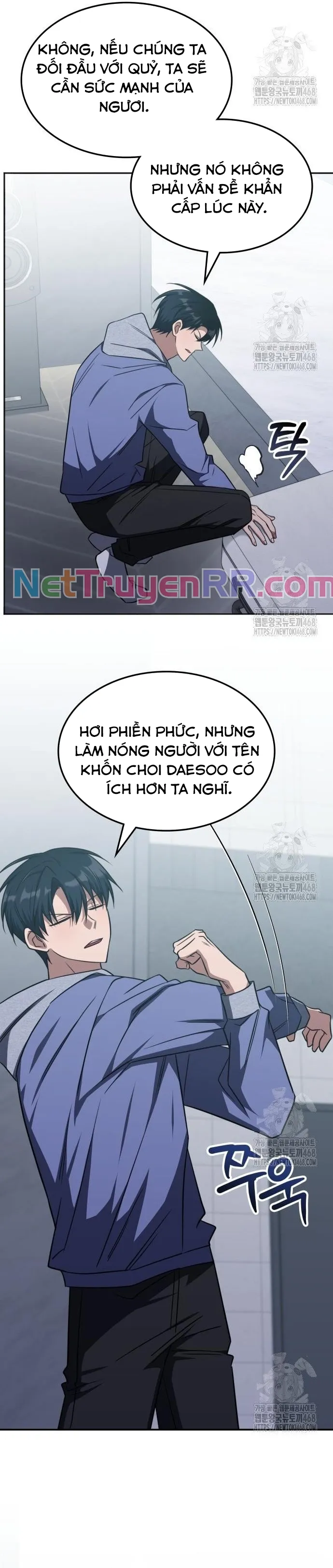 Trị Liệu Sư Quá Mạnh Tập 27 trang 16