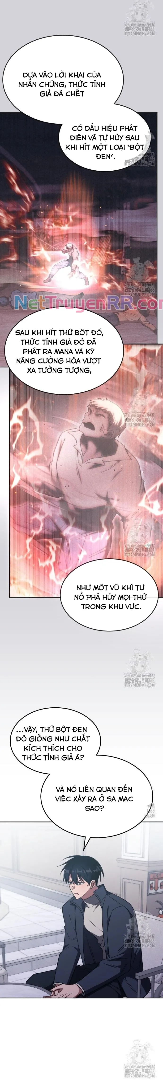 Trị Liệu Sư Quá Mạnh Tập 27 trang 3