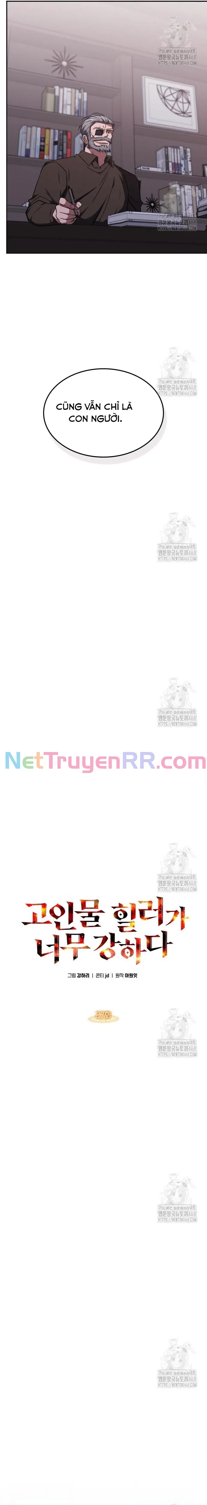 Trị Liệu Sư Quá Mạnh Tập 27 trang 9