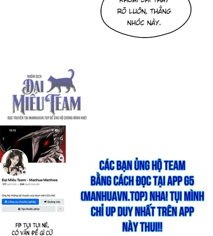 Trong Mắt Anh Chỉ Có Em Tập 8 trang 177