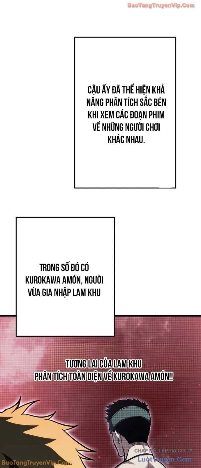 Trọng Sinh Giả Streaming Tập 12 trang 5