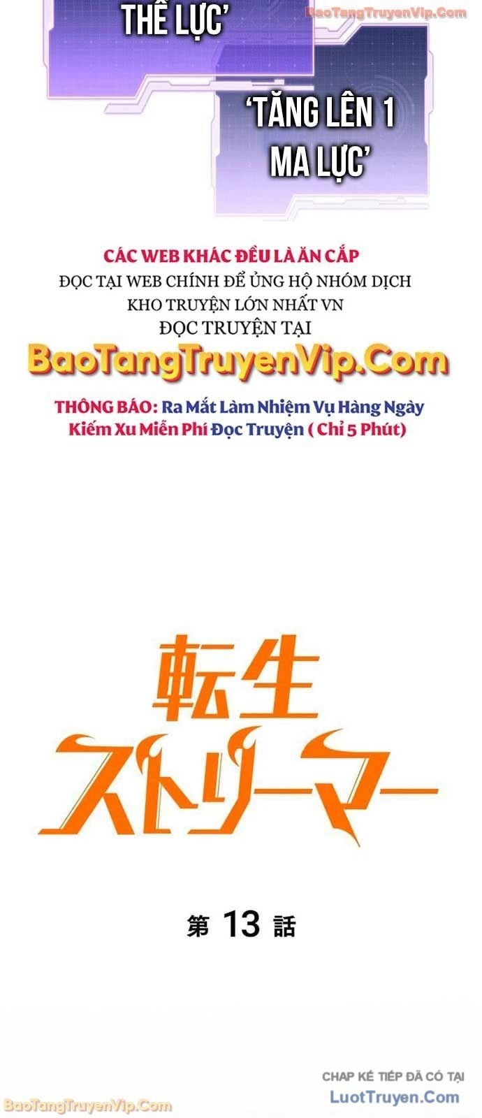 Trọng Sinh Giả Streaming Tập 13 trang 27