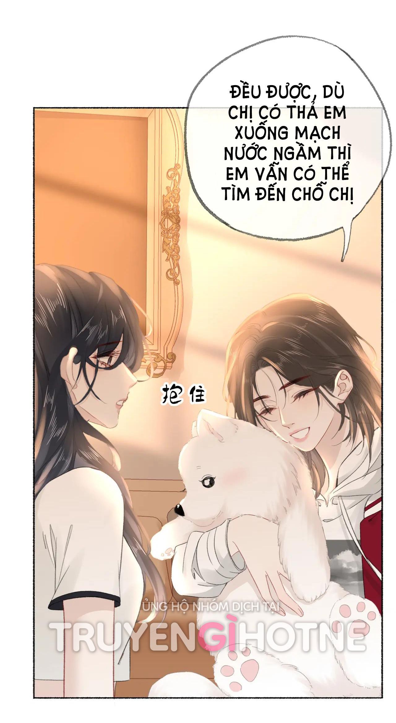 Tùy Ý Thiêu Đốt Lửa Tình Tập 13 trang 9