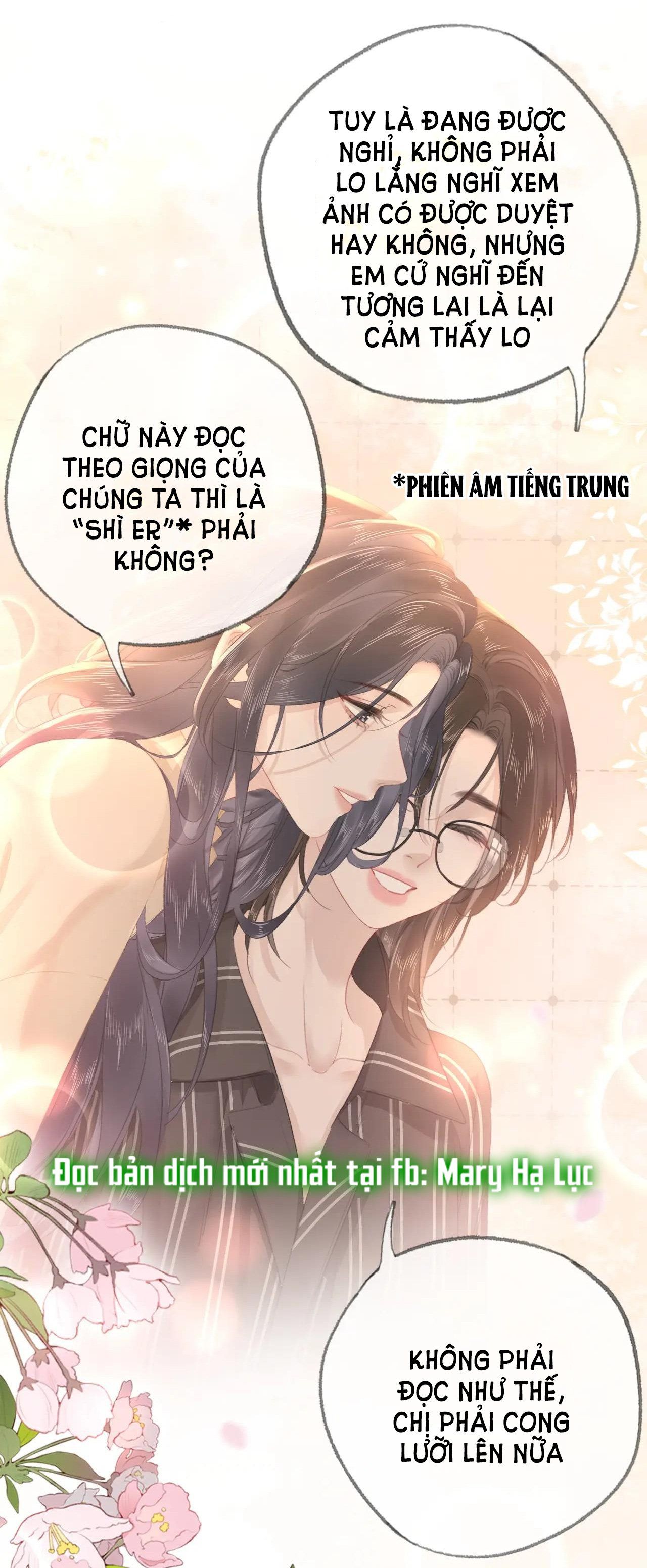 Tùy Ý Thiêu Đốt Lửa Tình Tập 18 trang 7