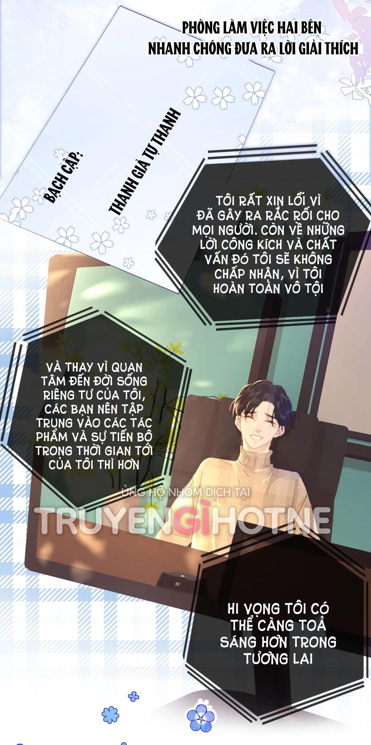 Tùy Ý Thiêu Đốt Lửa Tình Tập 19 trang 12