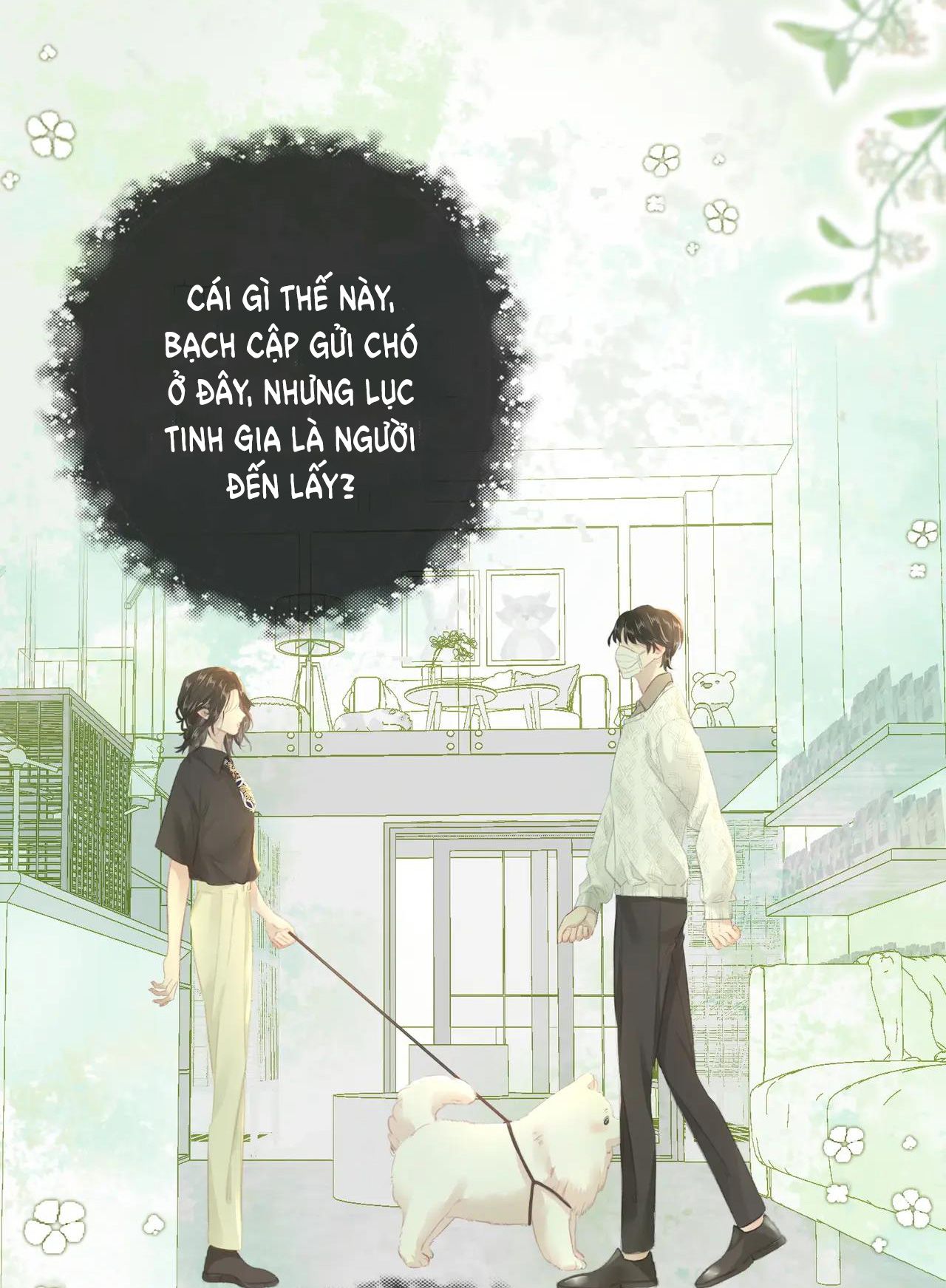 Tùy Ý Thiêu Đốt Lửa Tình Tập 19 trang 30