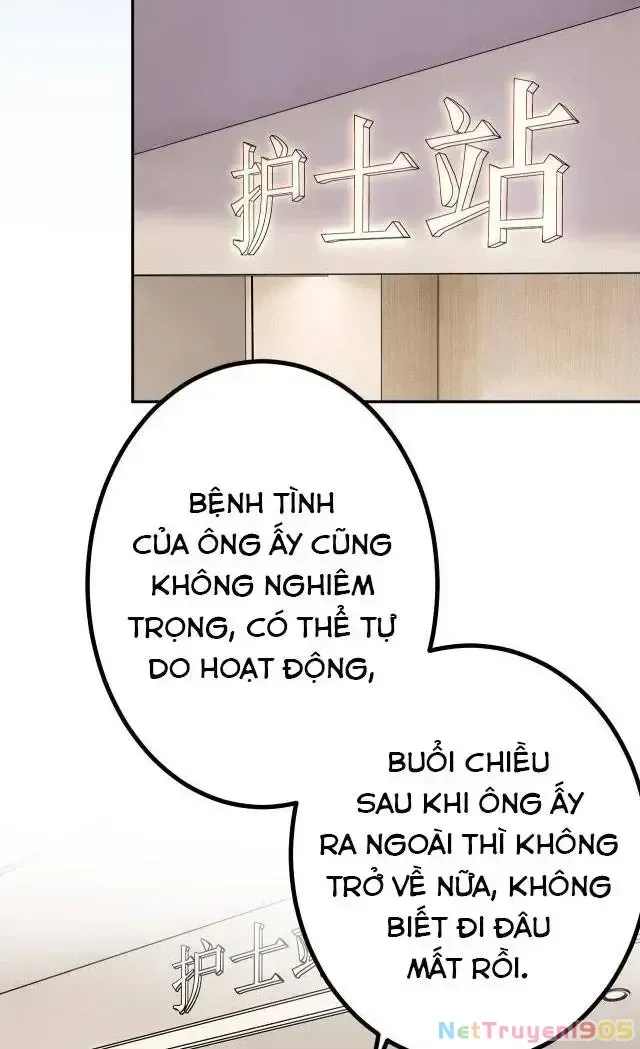 Tùy Ý Thiêu Đốt Lửa Tình Tập 27 trang 43