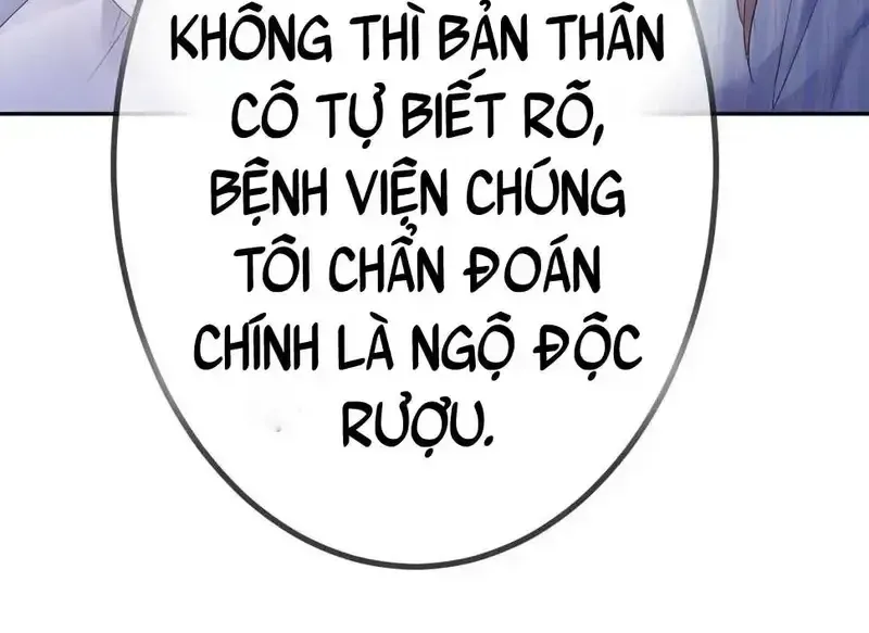 Tùy Ý Thiêu Đốt Lửa Tình Tập 32 trang 24